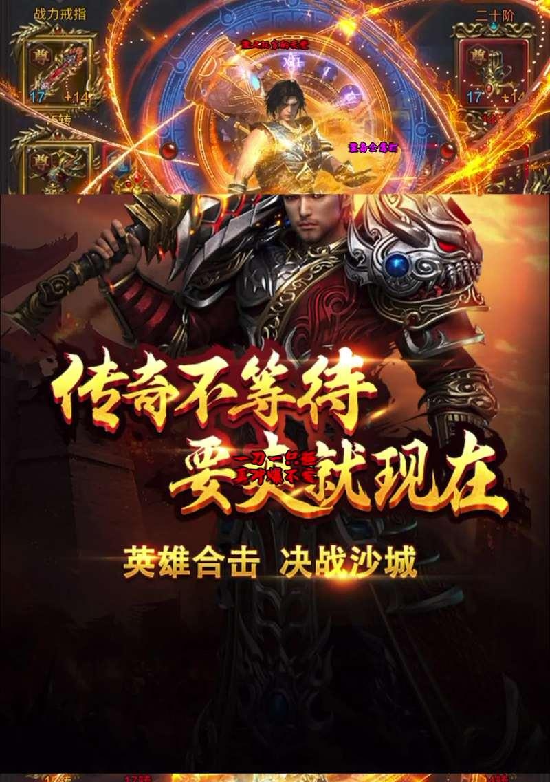 配置要求低的网游手游推荐？哪些手游适合低配置手机？