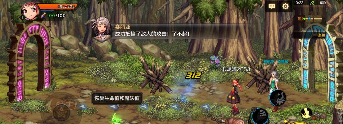 地下城副本手游有哪些？哪个副本最值得挑战？