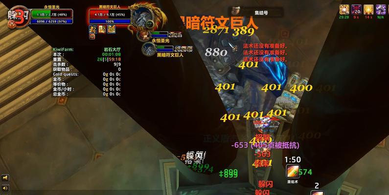 魔兽世界中千金龙如何击败？攻略和要点是什么？