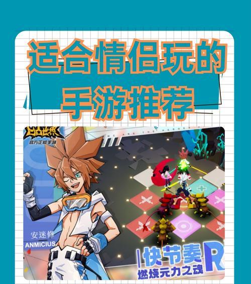 哪些手游游戏以速度快著称？它们的特点是什么？