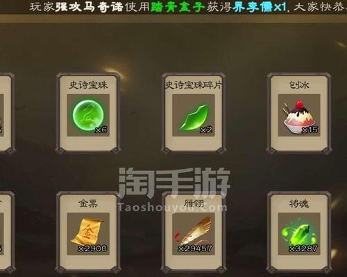 三国杀元宝树不增加的原因是什么？如何正确收获元宝？