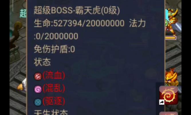 问道手游猴猪战斗技巧是什么？