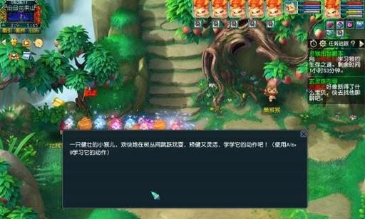 梦幻西游副本取消的快捷方式是什么？