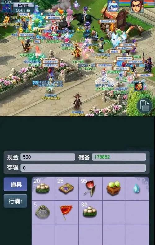 小米手机双开梦幻西游操作步骤是什么？