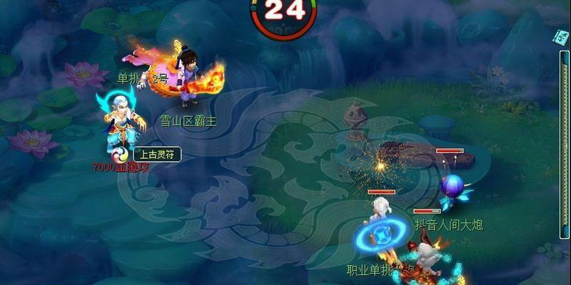 梦幻西游单挑大炮使用技巧是什么？如何玩得更好？