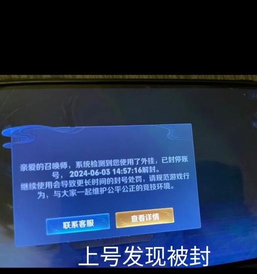 荣耀王者的数量限制是多少？