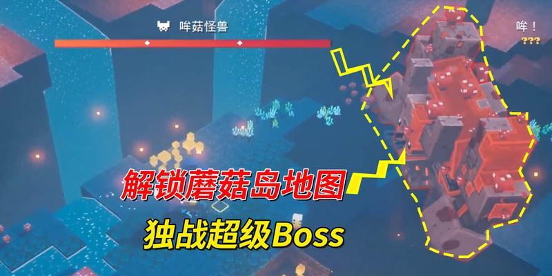 我的世界灵宝解锁条件是什么？如何获取？