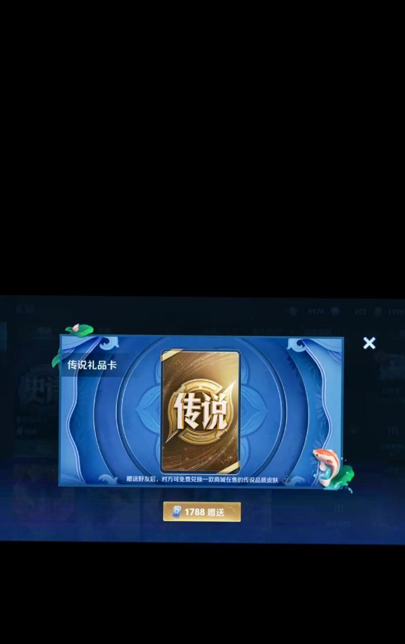 王者荣耀小卡正版的价格是多少？