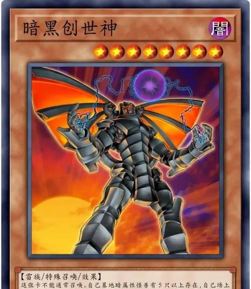 有哪些游戏可以让玩家化身怪物？