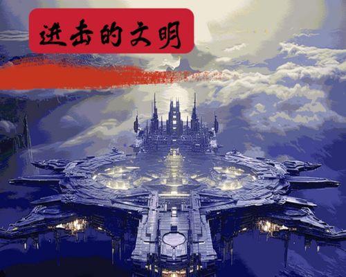 在win7系统上运行红警2需要哪些设置？