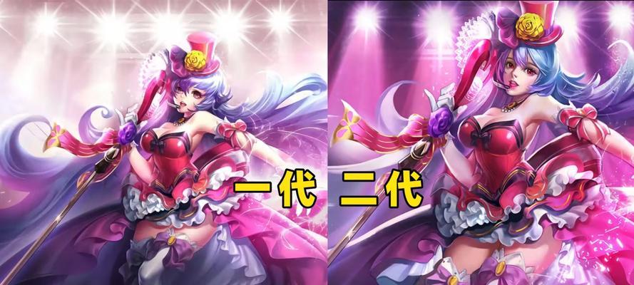 王者荣耀中有哪些元素被指抄袭blackpink？
