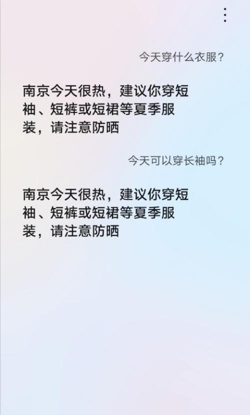 怎么用英雄联盟xk助手？助手功能和使用方法是什么？