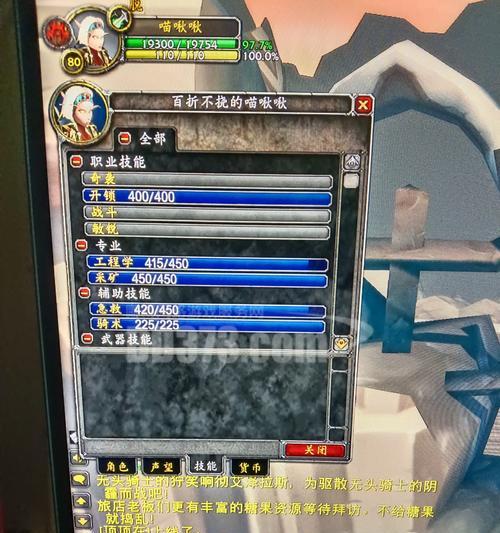 大妈盗贼魔兽世界怎么玩？大妈盗贼的玩法和技巧有哪些？