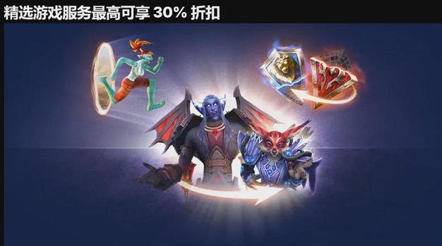 魔兽世界卖场进入方式有哪些？如何找到卖场？