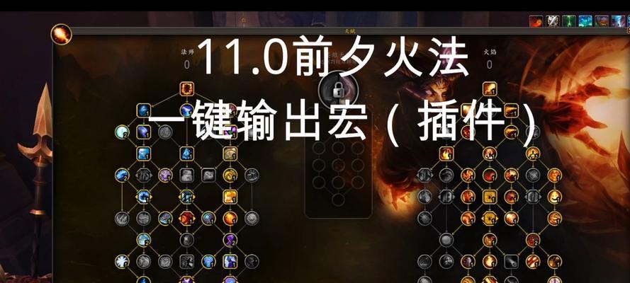 英雄联盟小火棍的正确使用方法是什么？