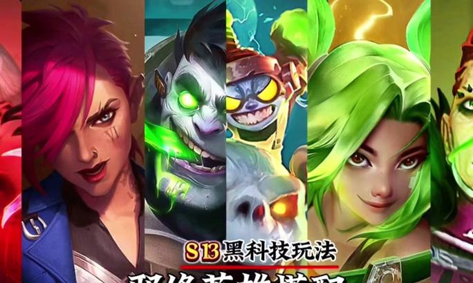 英雄联盟中如何克制妮娜？有效策略是什么？
