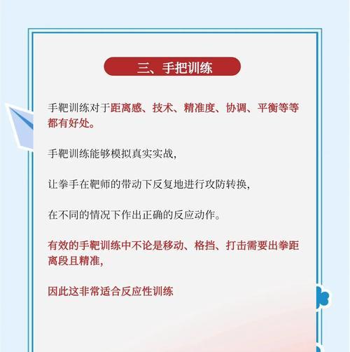 带打技巧有哪些？如何提升带打成功率？