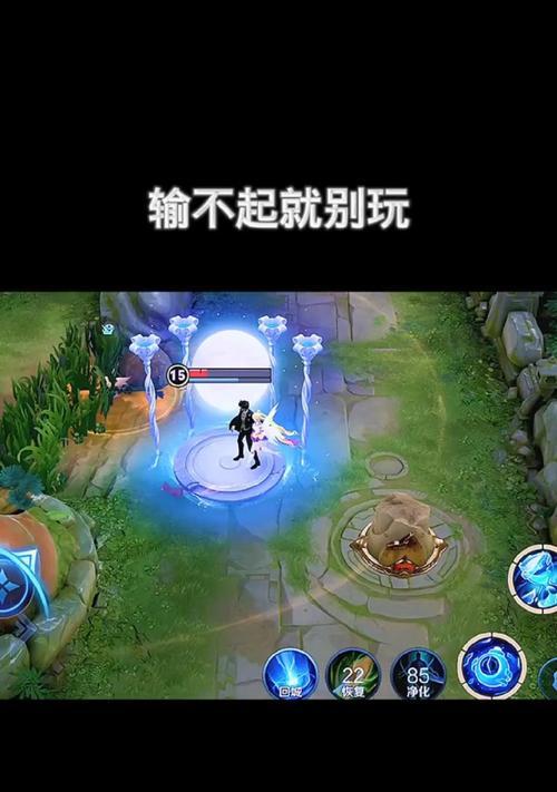 王者荣耀中有哪些炸弹技能？炸弹技能的效果是什么？