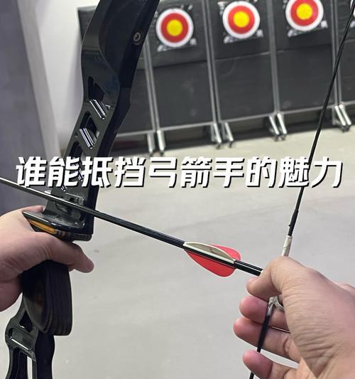 战士如何使用弓箭进行远程攻击？弓箭技能的正确使用时机是什么？