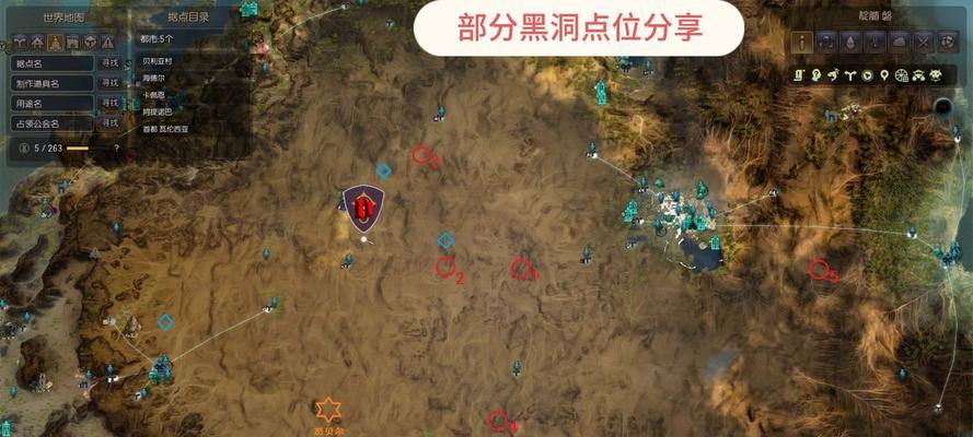 如何进入魔兽世界手游的黑色沙漠？