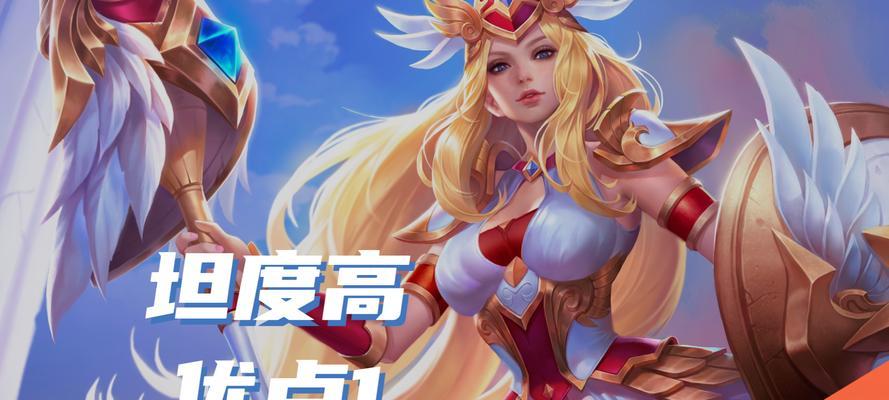 王者荣耀可以免流量玩吗？免流量的条件是什么？
