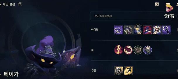 英雄联盟无限火力模式的增益效果是什么？