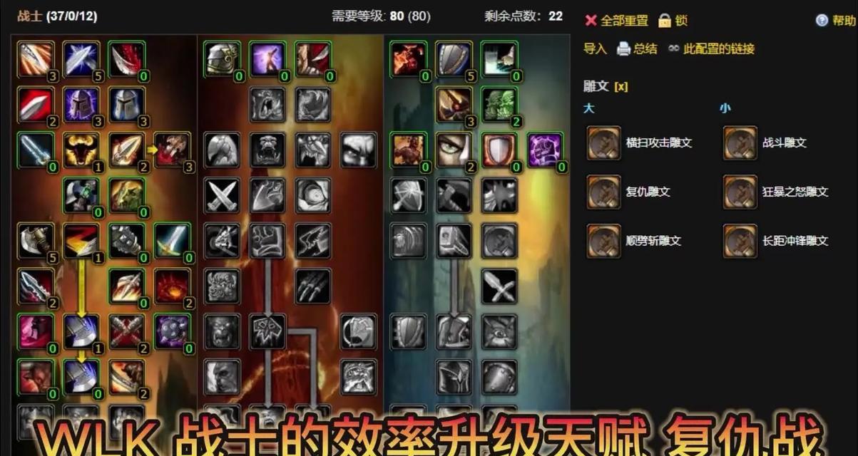 魔兽世界单挑成就的完成方法是什么？前有单挑成就如何达成？