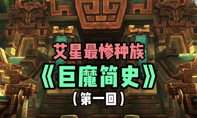 魔兽世界角色分离的步骤和影响是什么？