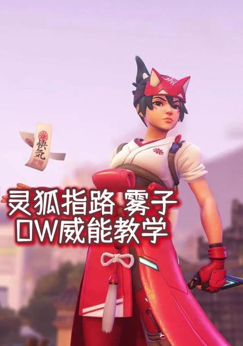 英雄联盟准星设置方法有哪些？