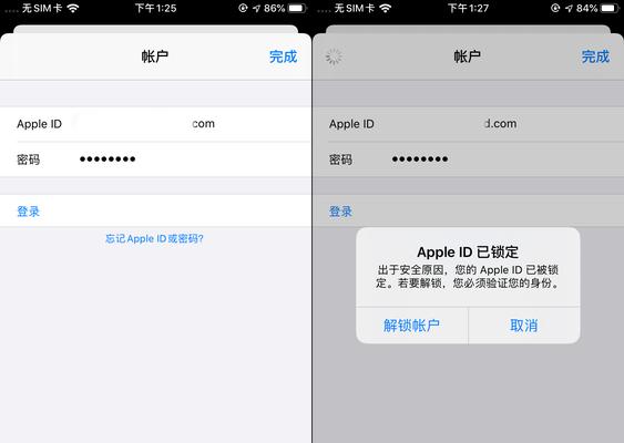 没有密保的英雄联盟账号如何解除？操作步骤是什么？