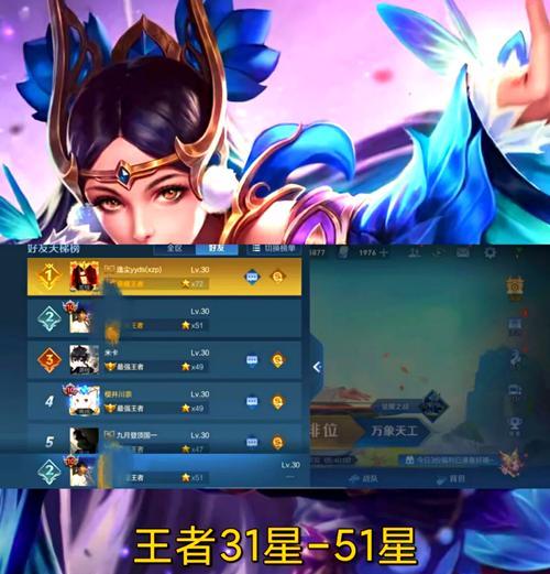 王者荣耀貂蝉的操作技巧是什么？