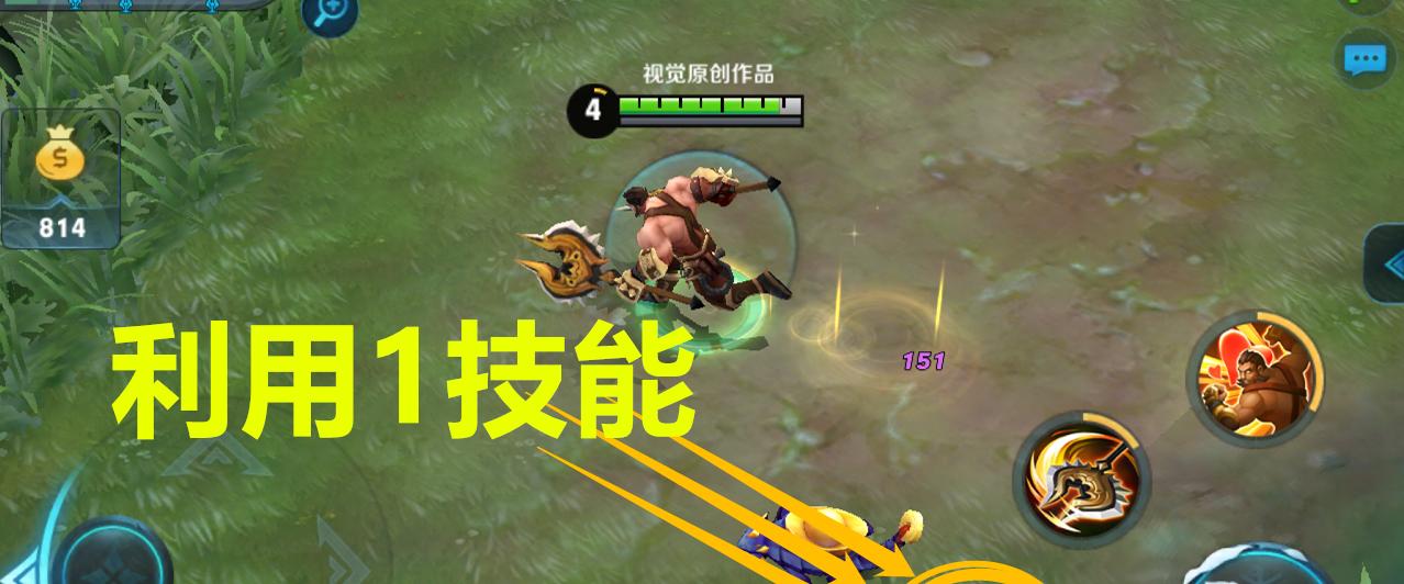 王者荣耀程咬金的使用技巧是什么？