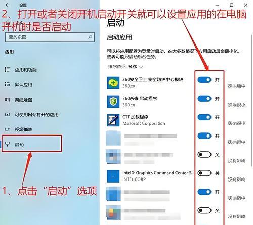 英雄联盟电脑卡顿原因及解决方法？