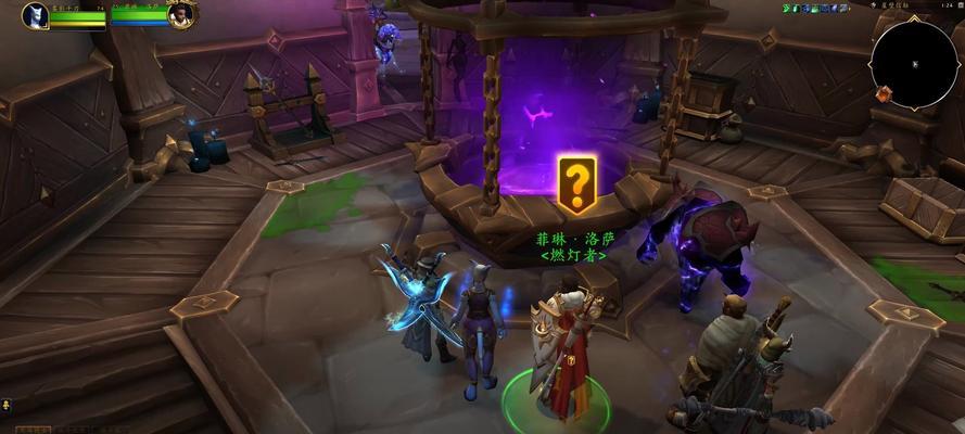 魔兽世界中角色或物品消失如何恢复？