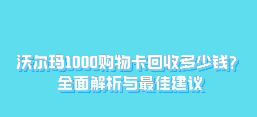 魔兽世界中阿尔戈利斯如何获得？