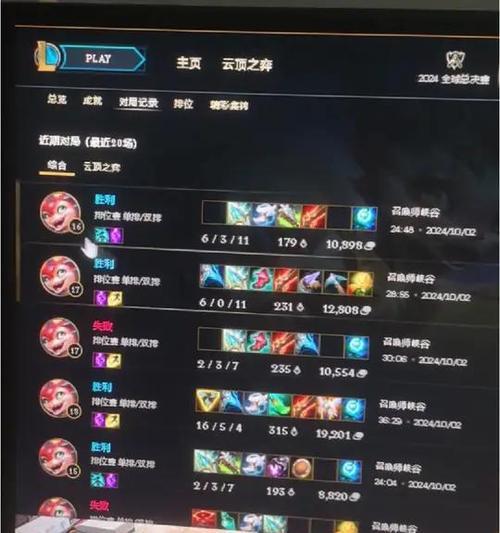 英雄联盟斯莫德上路出装推荐是什么？如何应对不同局势？