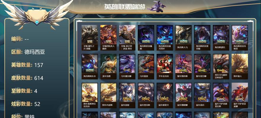 英雄联盟小先锋皮肤如何获得？有刷取技巧吗？