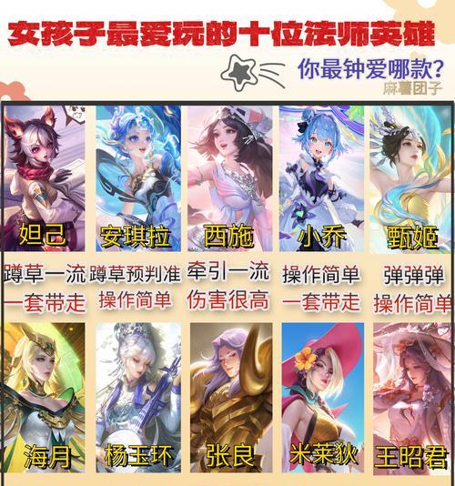 王者荣耀皮肤明文获取方法是什么？需要满足什么条件？