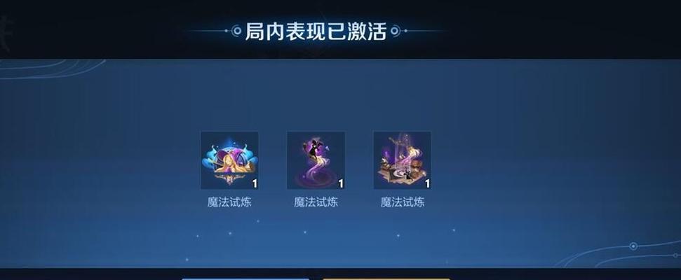 王者荣耀出现粉屏是什么原因？粉屏问题如何解决？