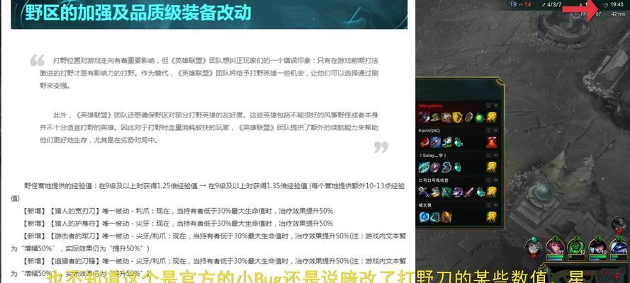 英雄联盟中三根刀的获取方式是什么？