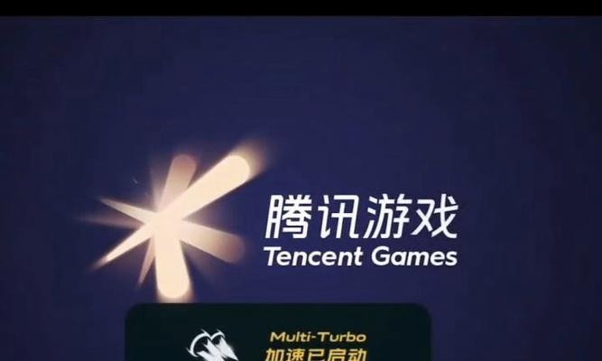 登录王者荣耀需要哪些软件？