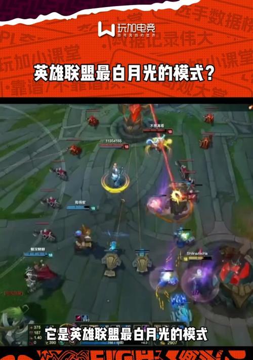 英雄联盟特效开启步骤是什么？