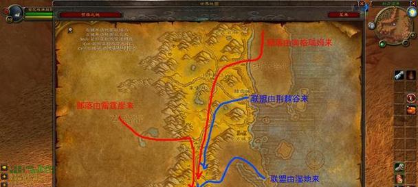 魔兽世界蓝叶薯地鼠获取途径有哪些？