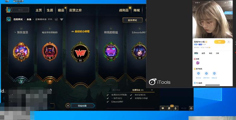 英雄联盟小宝经验获取方法是什么？如何快速升级小宝？