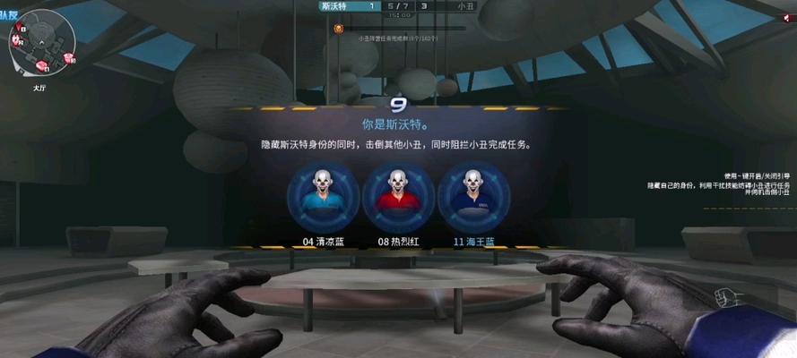 穿越火线中小丑游戏如何开启？参与条件是什么？