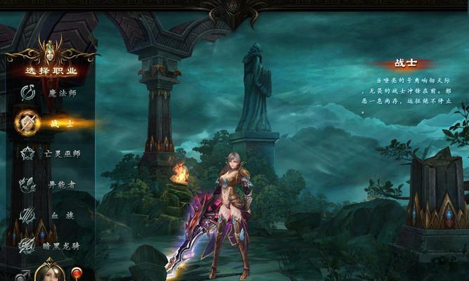 魔域登录失败怎么办？无法登录魔域的常见原因及解决方法是什么？