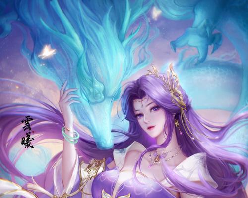 完美世界龙云是个什么？它的作用和获取方式是什么？