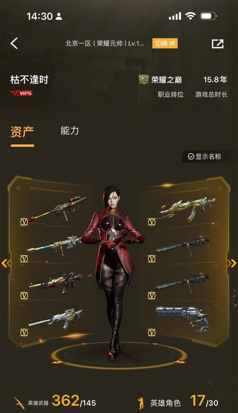 cF双倍合卡方法是什么？合卡后效果如何？