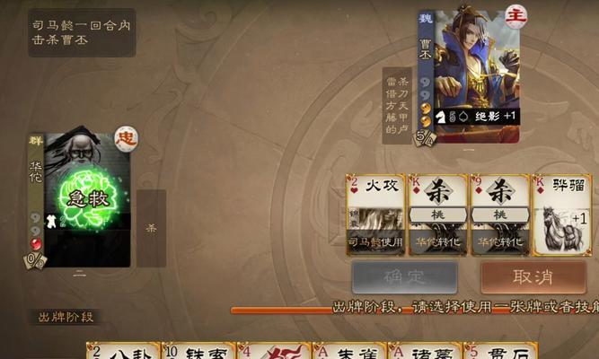 获得军工的途径是什么？三国杀中军工的作用是什么？