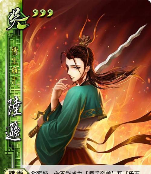 华为手机上三国杀查看服务器的方法是什么？如何切换服务器？